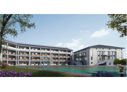 浙江·金華『金華市婺城區(qū)安地鎮(zhèn)中小學(xué)校擴(kuò)建工程（教學(xué)樓、體育館、輔房）』