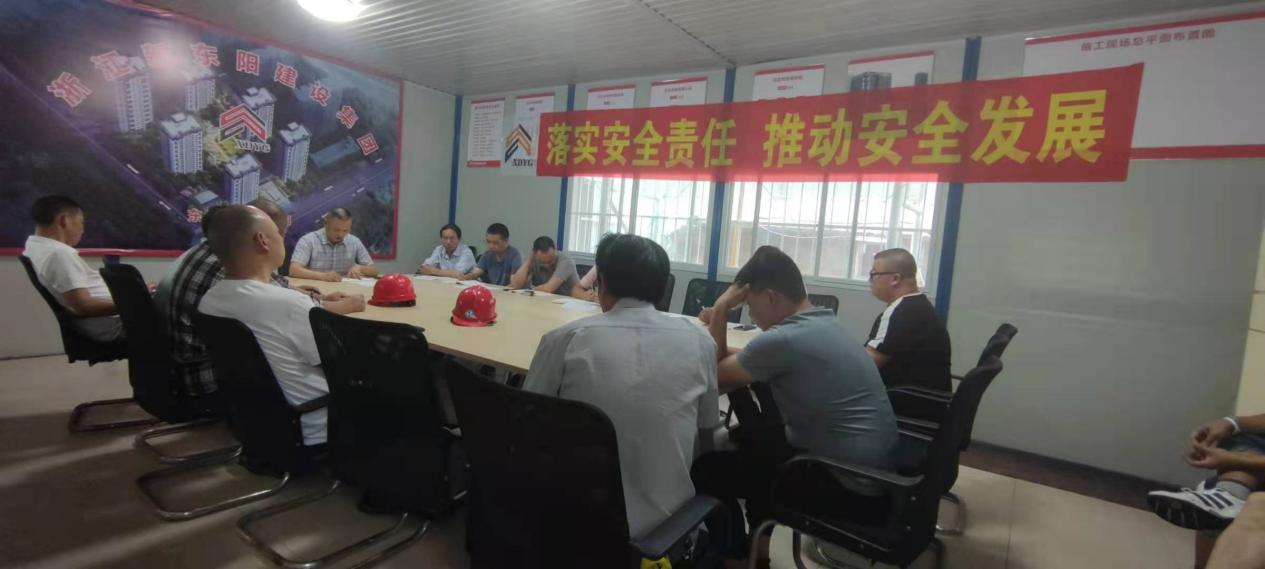 浙江新東陽建設(shè)集團有限公司