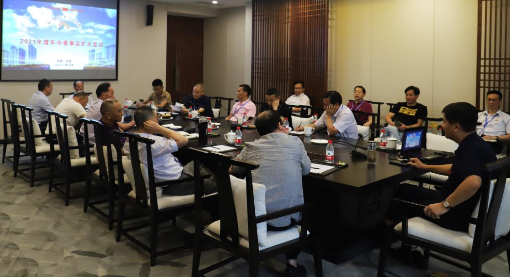 浙江新東陽建設(shè)集團有限公司