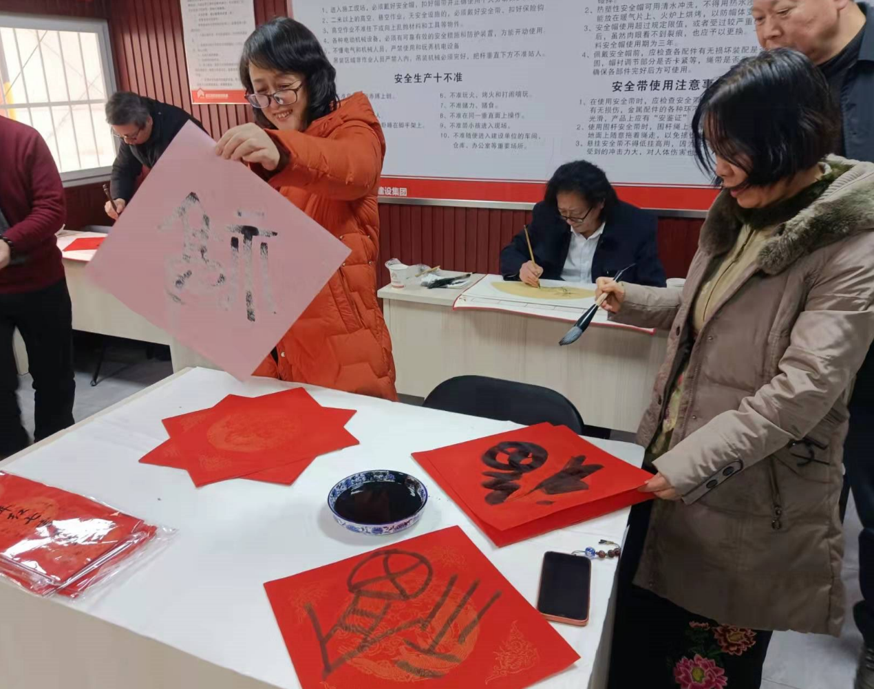 浙江新東陽(yáng)建設(shè)集團(tuán)有限公司