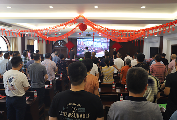 浙江新東陽(yáng)建設(shè)集團(tuán)有限公司